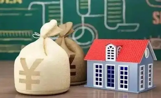 抚顺离职可以取公积金（离职是否可以取公积金）